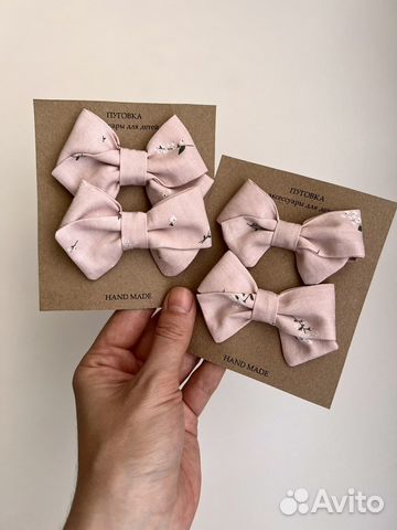 Бантики для волос