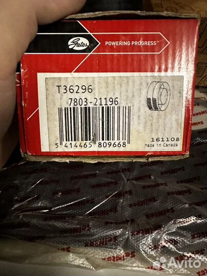 Ролик ремня кондиционера обводной BMW