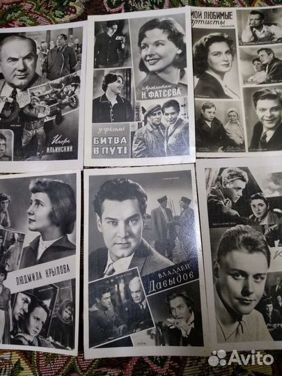 Открытки СССР