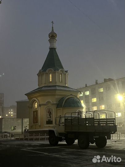 Уборка снега с крыш