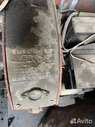 Котел, горелка