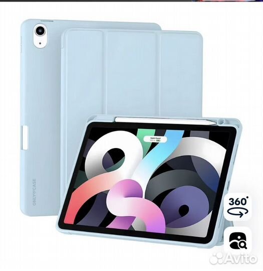 Чехол для iPad