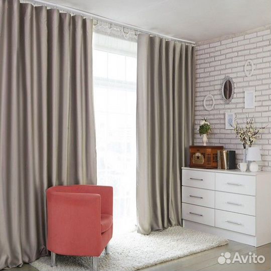 Штора портьерная 'Этель' 145x265 см, двусторонний