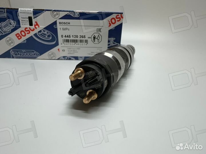 Форсунка 0445120265