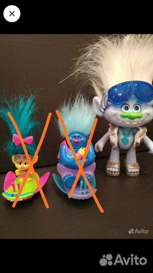 Trolls Hasbro оригинал