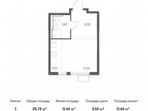 Квартира-студия, 25,7 м², 6/14 эт.