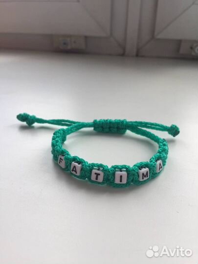 Плетенные браслеты