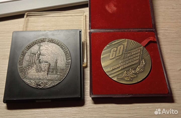 Настольные медали