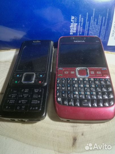 Nokia E63