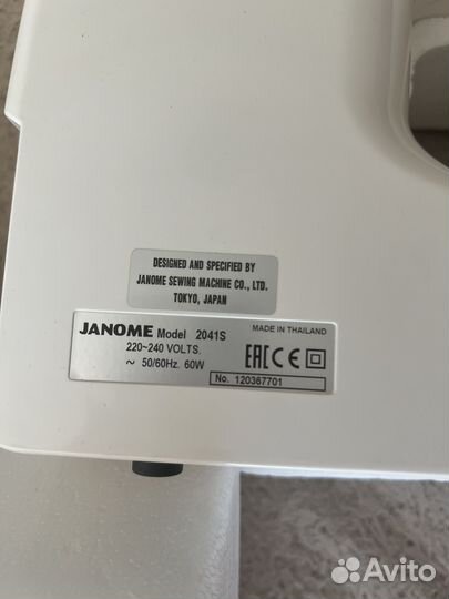 Швейная машина Janome 2041s
