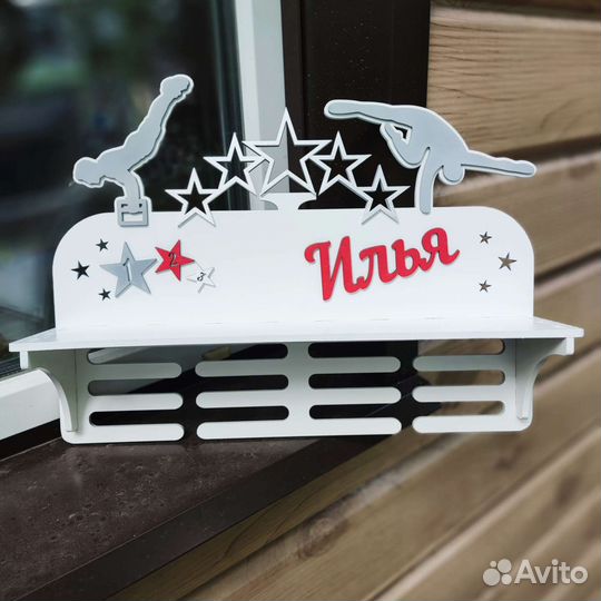 Медальница с полкой, медальницы