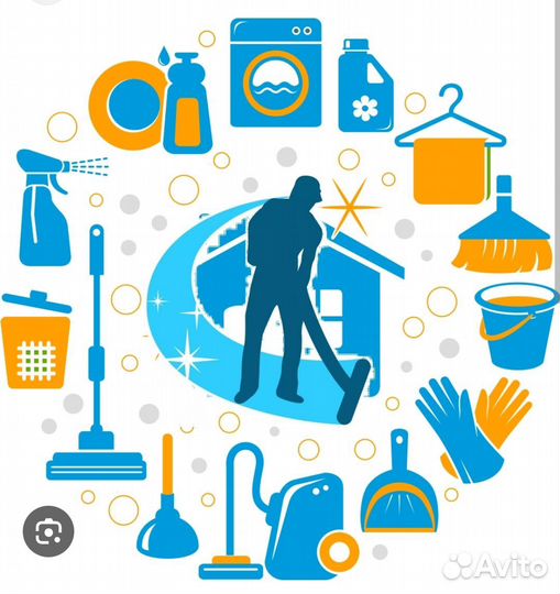 Оператор уборки