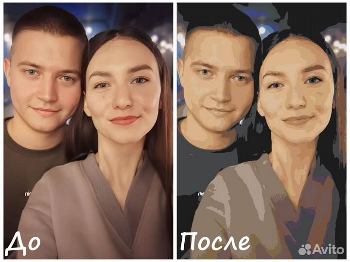 Картины по номерам