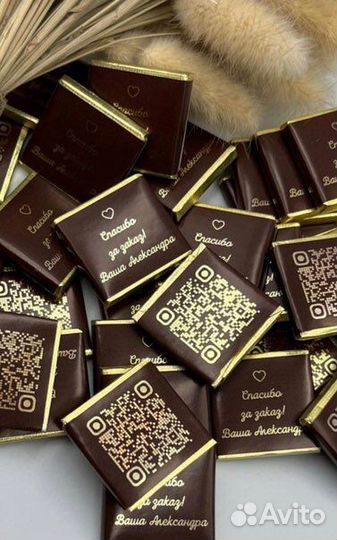 Бельгийский шоколад и аленка с логотипом оптом