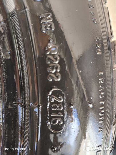 Pirelli Cinturato P1 185/55 R15 82H