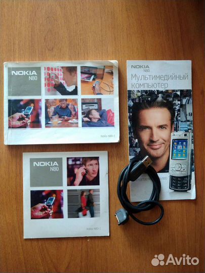 Nokia N80, N96 инструкция