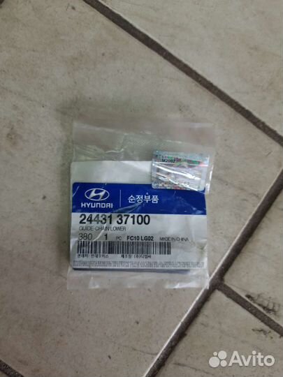 Поршень тормозного цилиндра Санта фе 1 классик