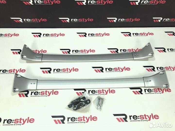 Рейлинги поперечные Mazda CX-5 с17г Серебро