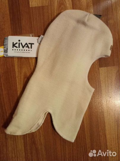 Шлем киват зима 2р новый