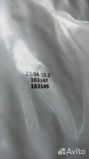 Корм для собак Наша марка 18 кг