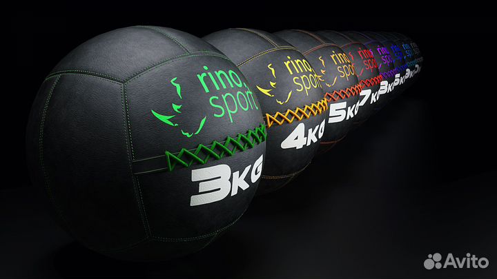 Медбол (медицинбол)