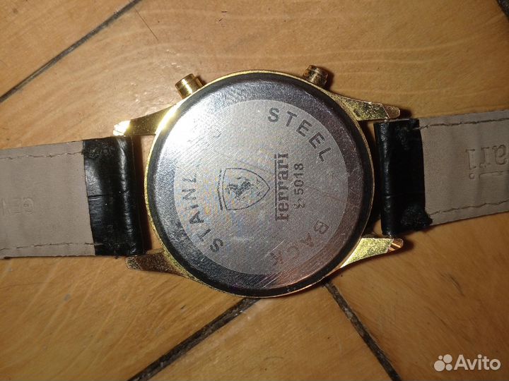 Мужские наручные часы