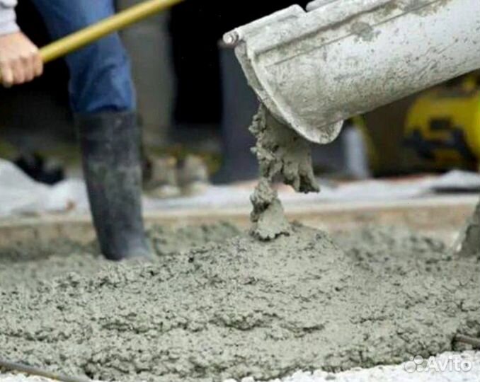 Бетон M200. Зaливкa. Дocтавка. от 3 куб