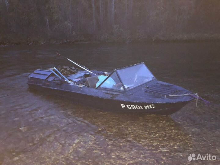 Водомет Крым