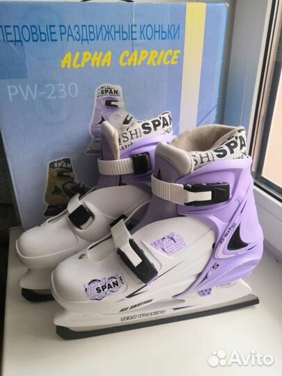 Коньки раздвижные р.37-40