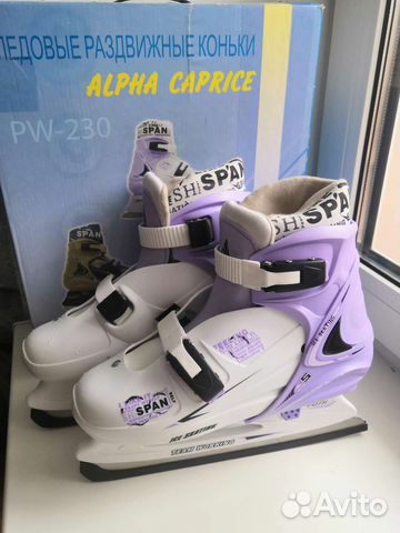 Коньки раздвижные р.37-40