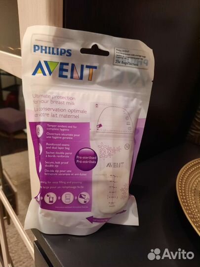 Молокоотсос электрический+пакеты для молока