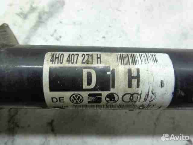 Полуось передняя R Audi A6 C7 4H0407271H