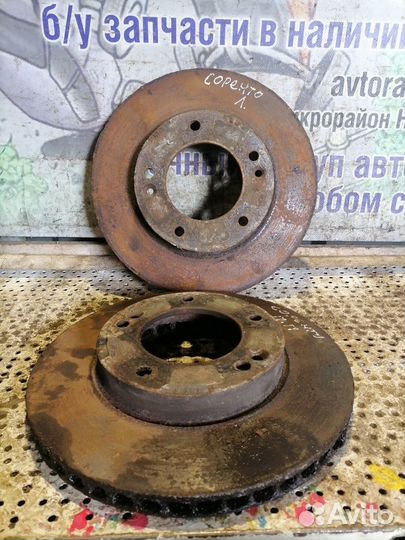 Диски тормозные передние Kia Sorento 1 2.4