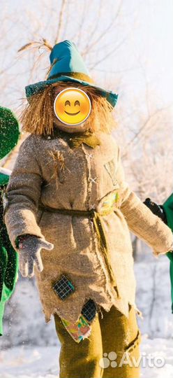 Костюм Карнавальный Волшебник Изумрумрудного город