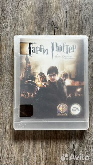 Игры ps3 Гарри поттер