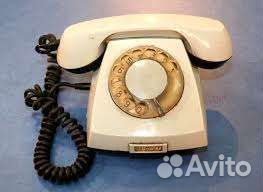 Телефон
