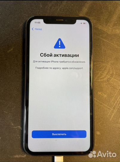 Срочный выкуп техники apple, iPhone. Ремонт