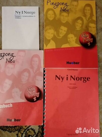 Учебники норвежского языка