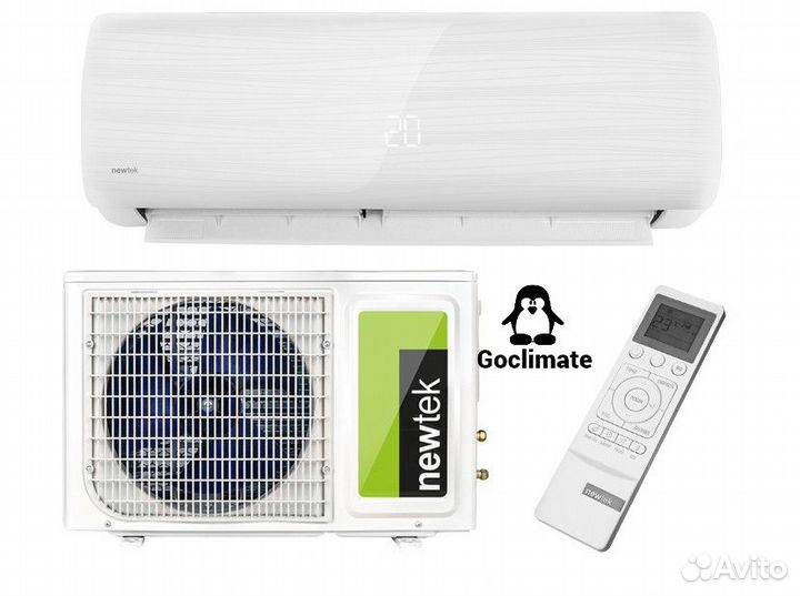 Кондиционер Newtek NT-65D07 + Установка в Сочи