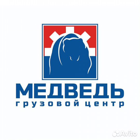 Скоба пружинная