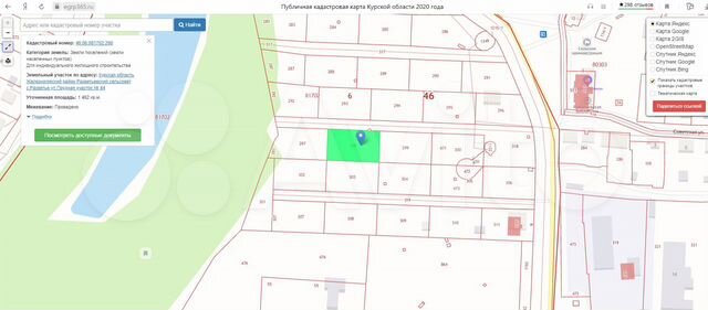 Кадастровая карта разветье железногорск