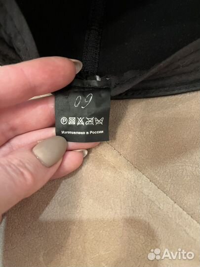 Кепка мужская натуральная кожа