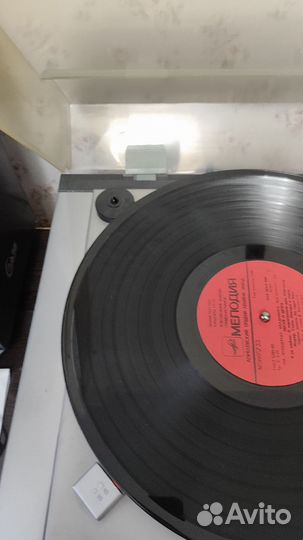 Проигрыватель винила вега эп 120