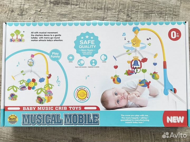 Мобиль Sunlike Вертолетики заводной музыкальный