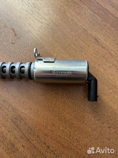 Клапан электромагнитный Stellox