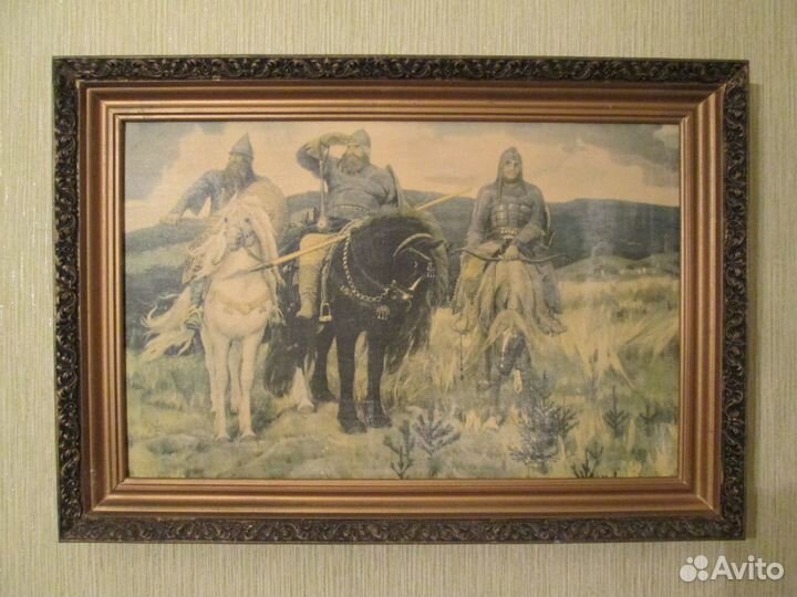 Картины репродукции времен СССР