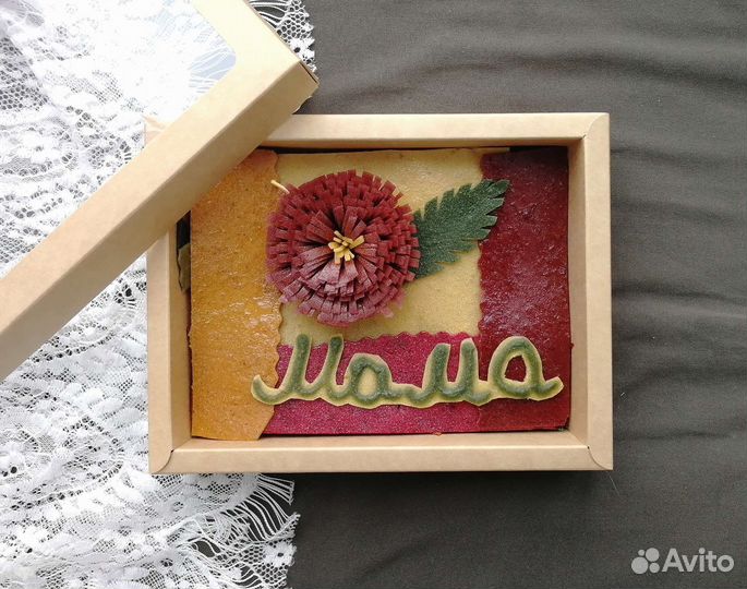 Пастила домашняя