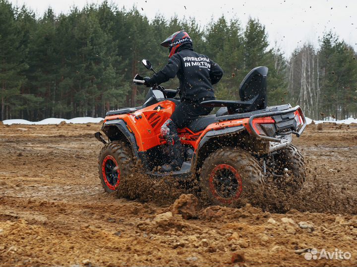 Квадроцикл Sharmax Challenger 800 золотой (LT)