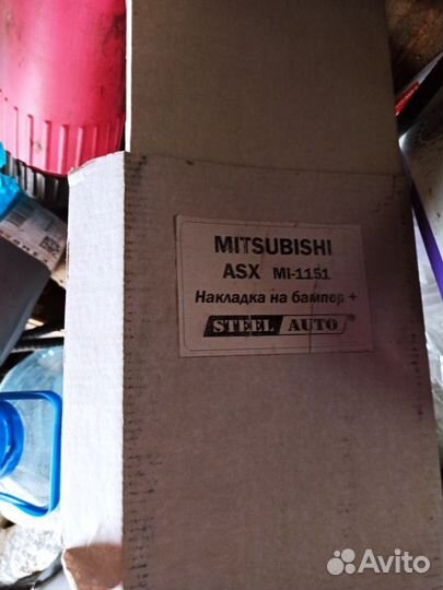 Накладка на бампер Mitsubishi ASX