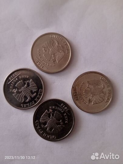 Монеты России